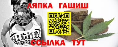 мдма Азнакаево