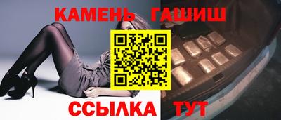 ешки Абакан