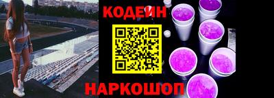 мдма Азнакаево